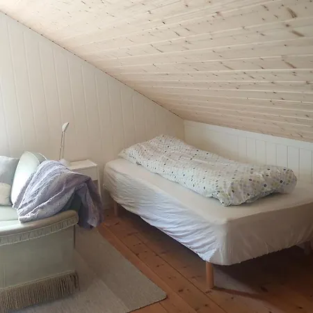 홈스테이 Hus Naert Sentrum *